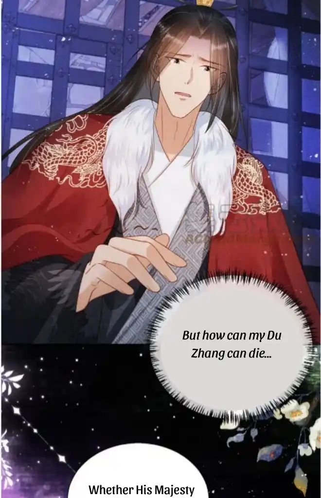 Please Love Me Gentle. Chapter 87