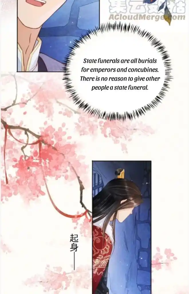 Please Love Me Gentle. Chapter 87