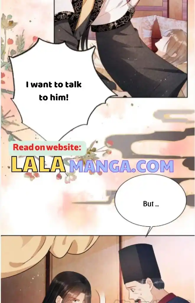 Please Love Me Gentle. Chapter 87