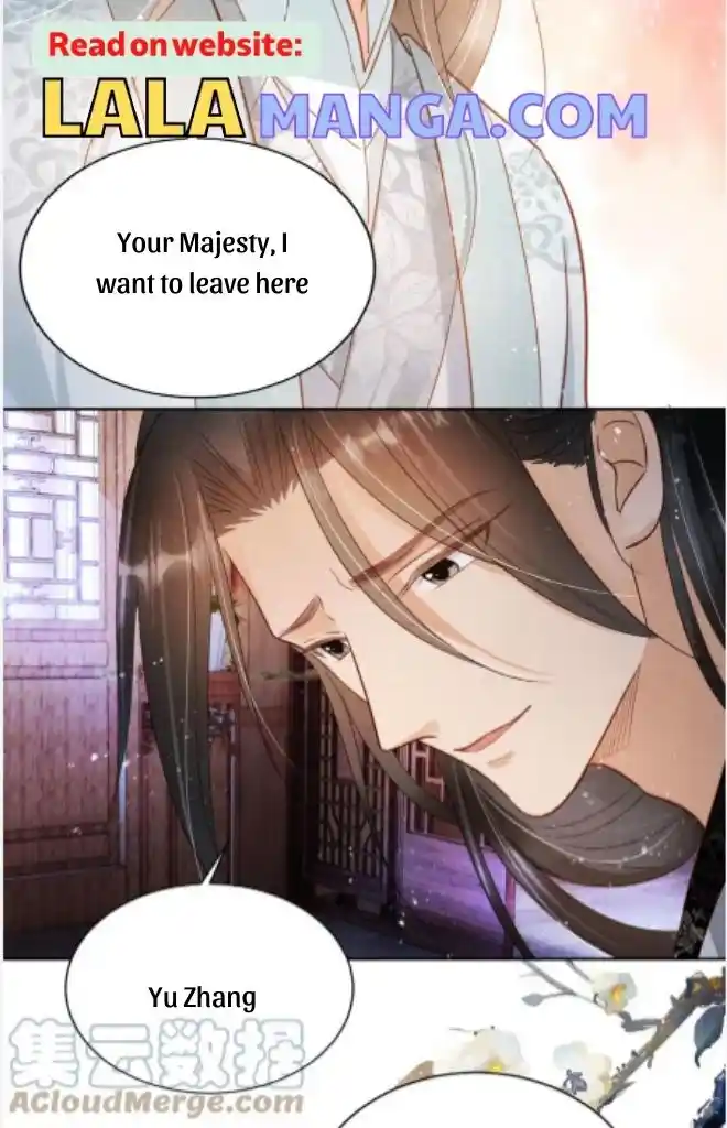 Please Love Me Gentle. Chapter 87