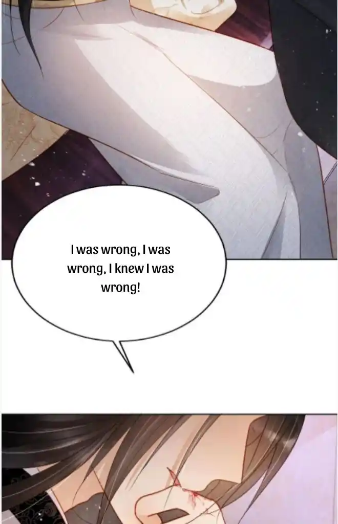 Please Love Me Gentle. Chapter 87