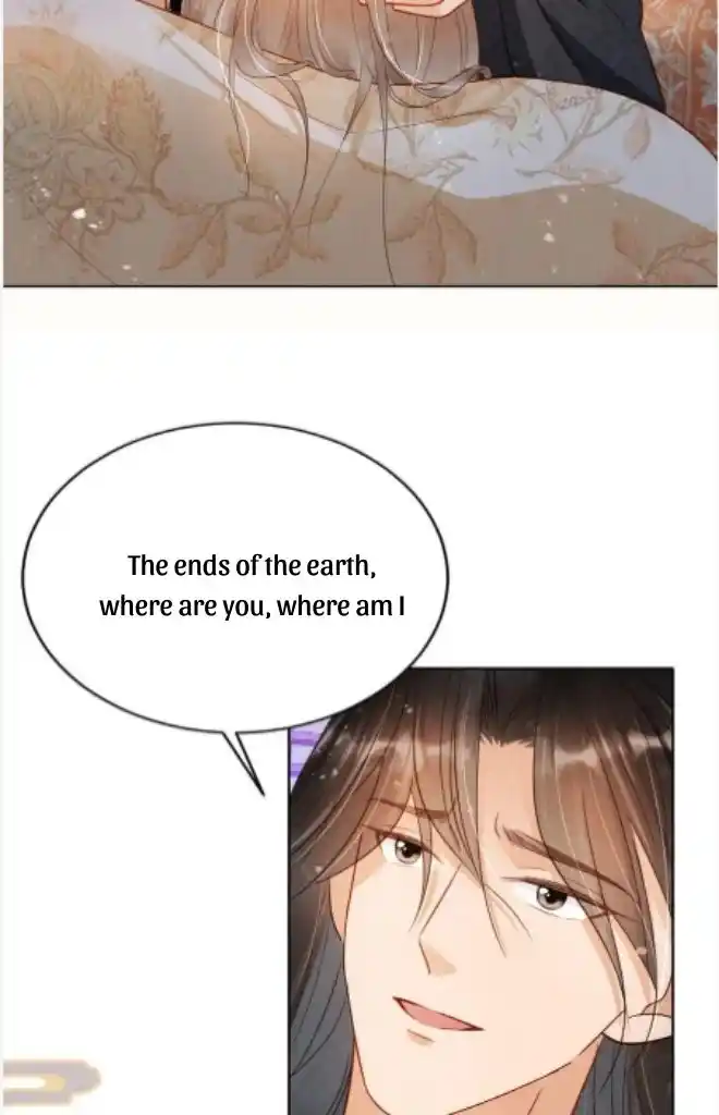 Please Love Me Gentle. Chapter 87