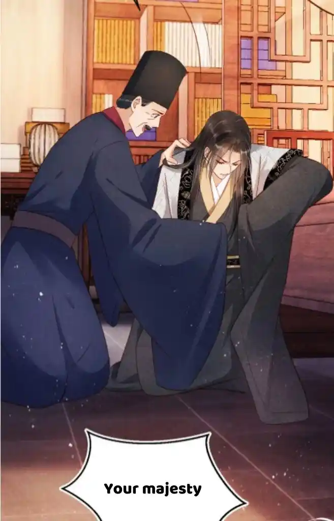 Please Love Me Gentle. Chapter 88