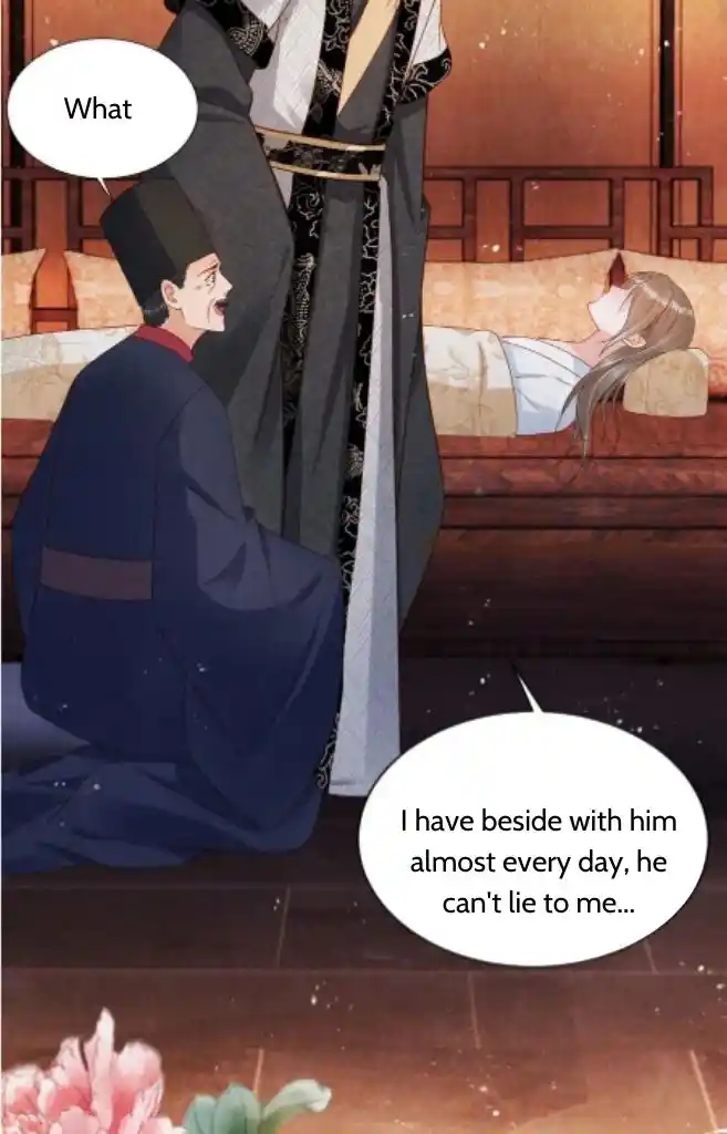 Please Love Me Gentle. Chapter 88