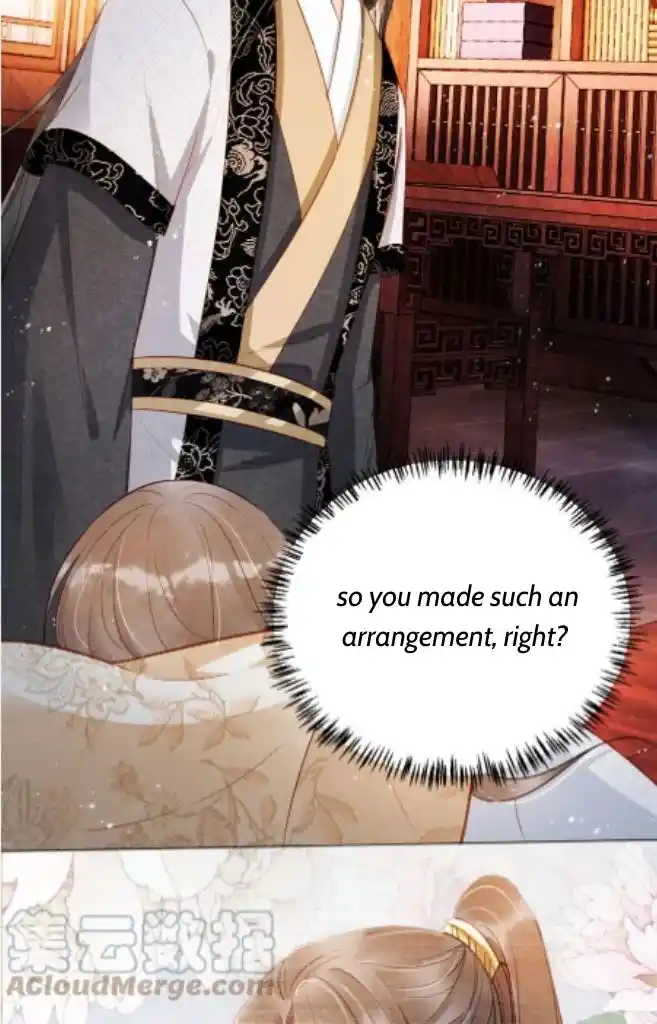 Please Love Me Gentle. Chapter 88