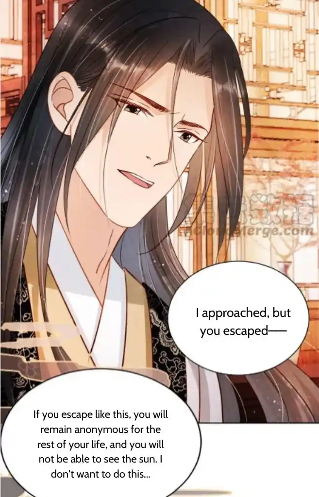 Please Love Me Gentle. Chapter 88