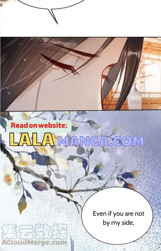 Please Love Me Gentle. Chapter 88