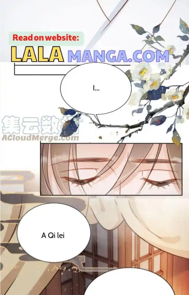 Please Love Me Gentle. Chapter 88