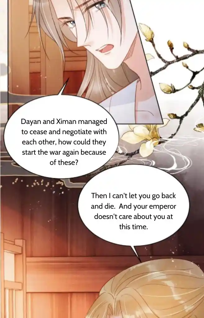 Please Love Me Gentle. Chapter 88