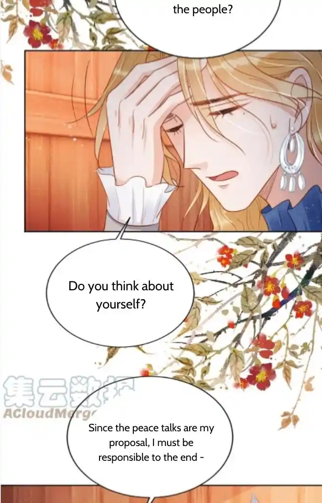 Please Love Me Gentle. Chapter 88