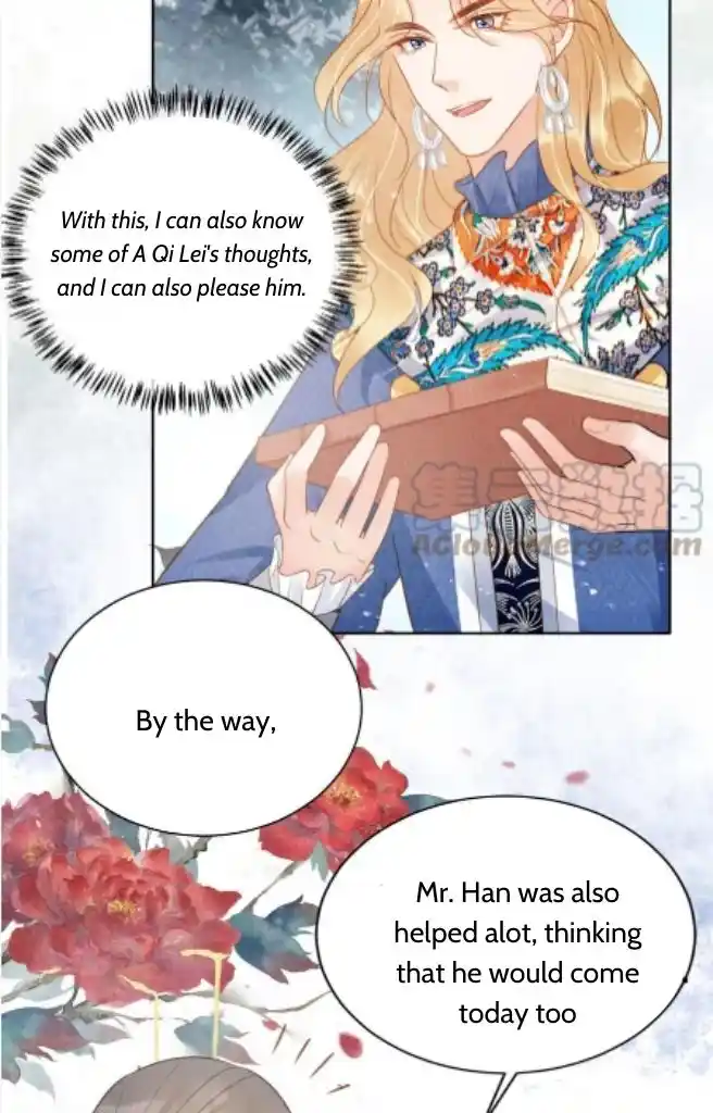 Please Love Me Gentle. Chapter 89