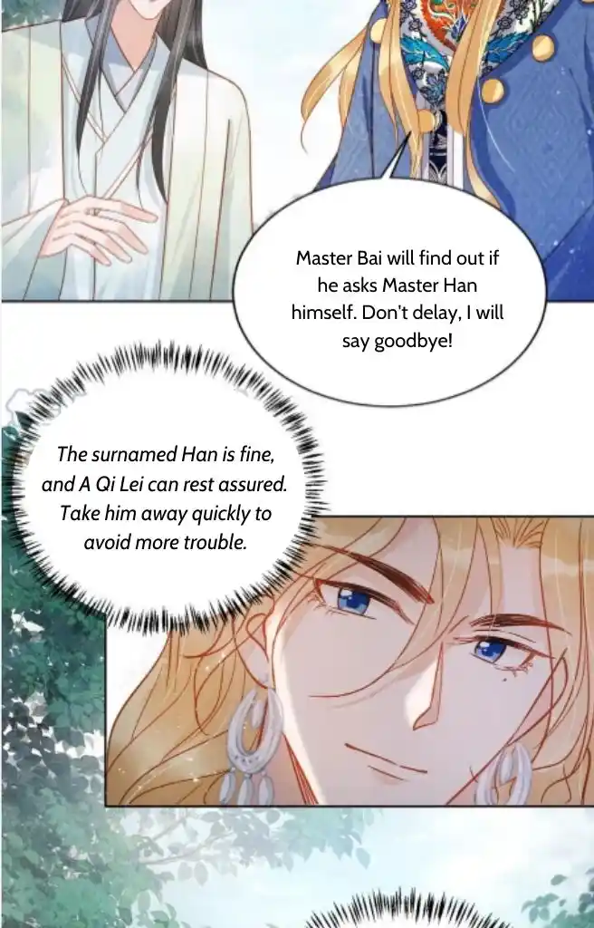 Please Love Me Gentle. Chapter 89