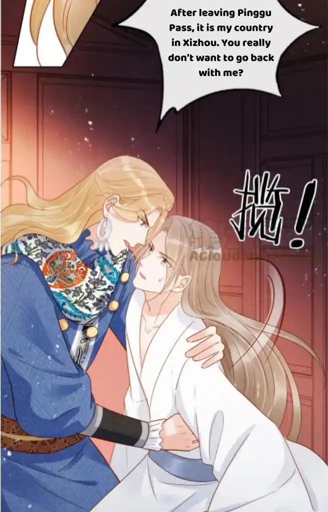 Please Love Me Gentle. Chapter 89