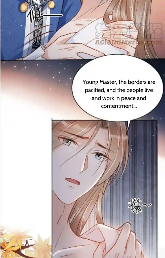 Please Love Me Gentle. Chapter 89