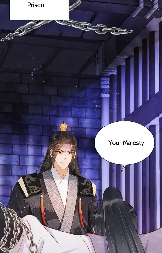 Please Love Me Gentle. Chapter 89