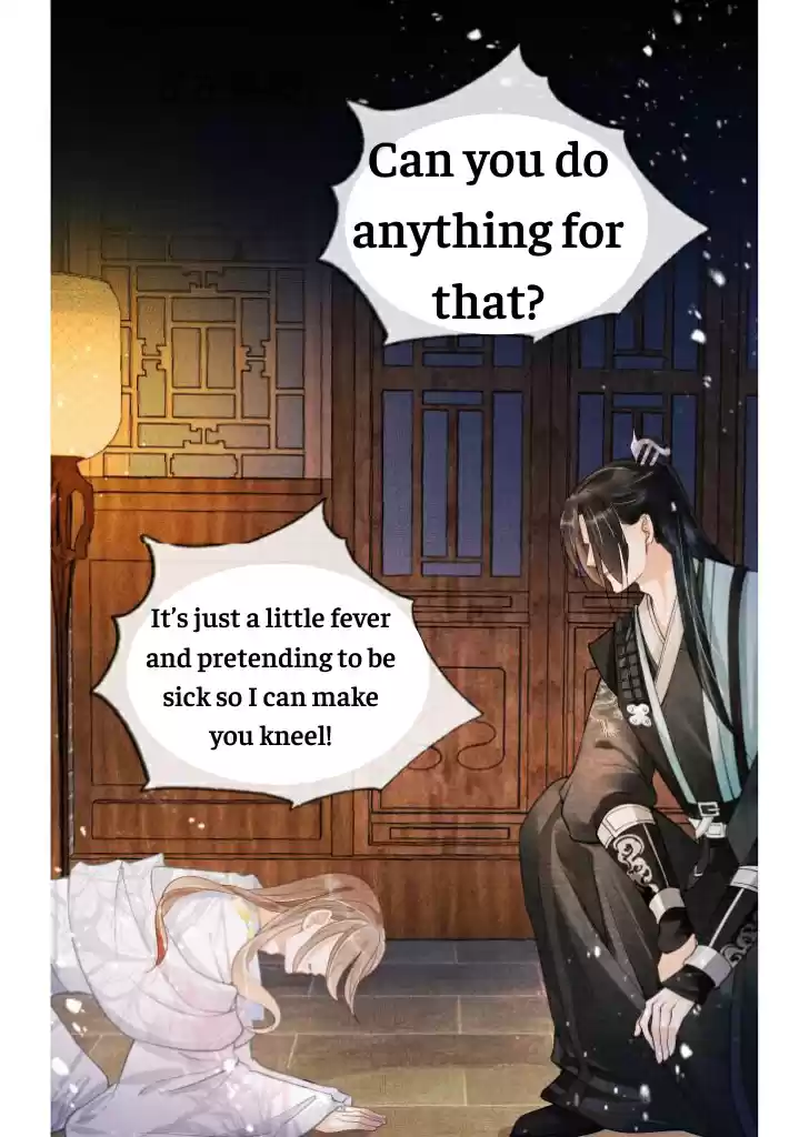 Please Love Me Gentle. Chapter 9