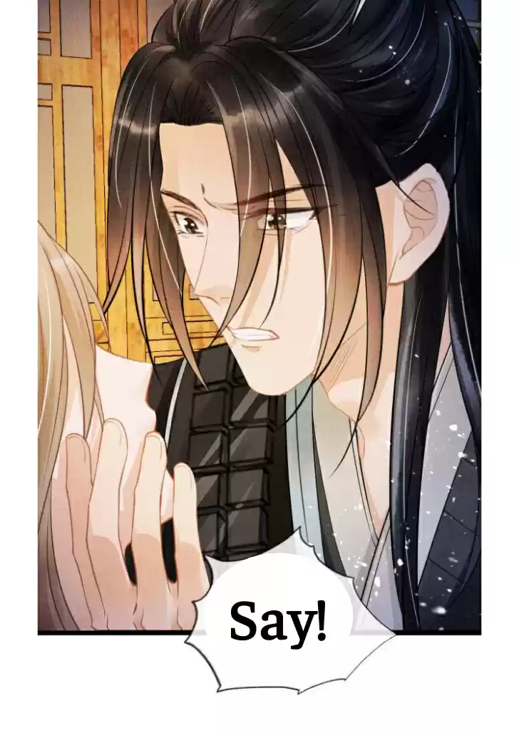 Please Love Me Gentle. Chapter 9