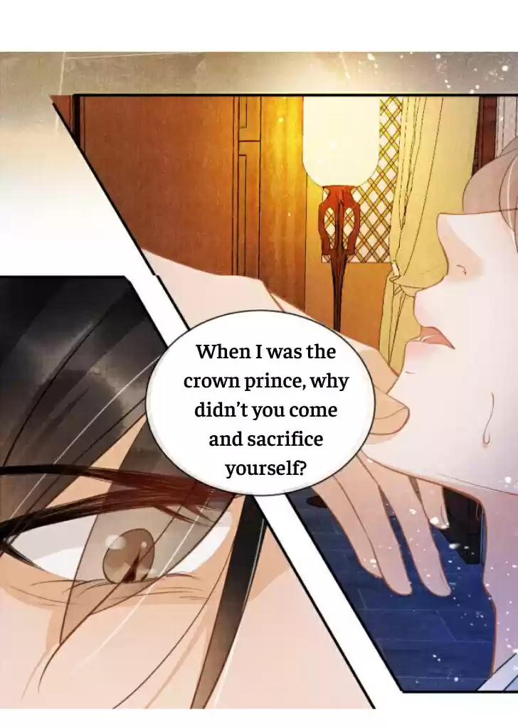 Please Love Me Gentle. Chapter 9