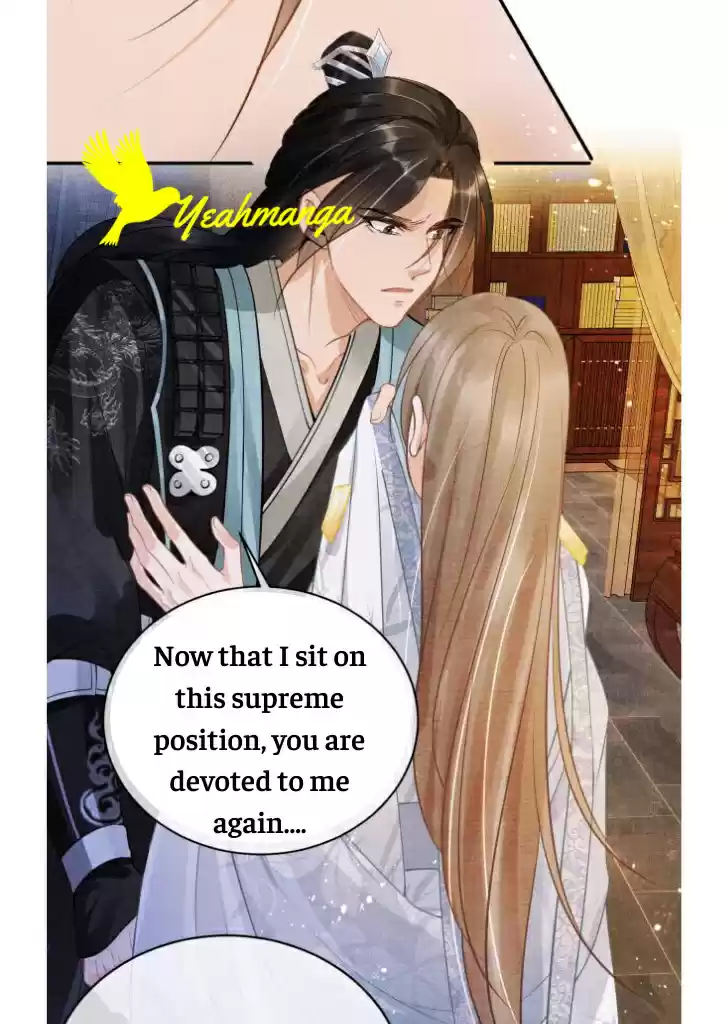 Please Love Me Gentle. Chapter 9