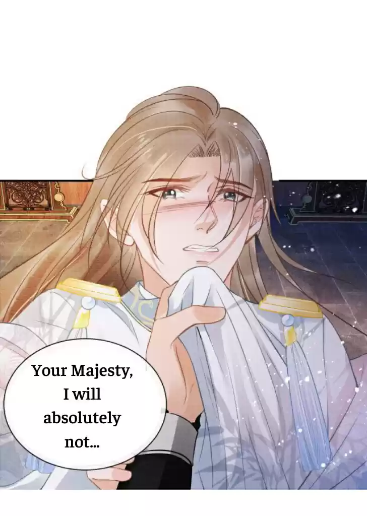 Please Love Me Gentle. Chapter 9