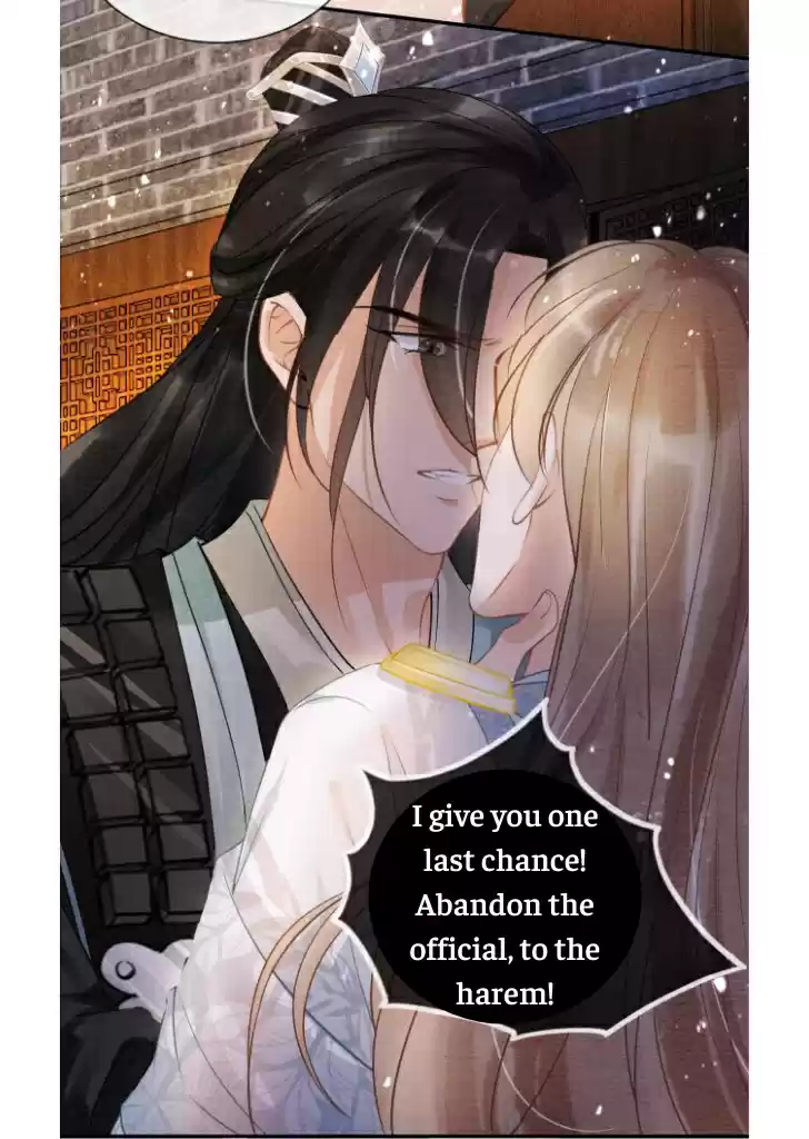 Please Love Me Gentle. Chapter 9