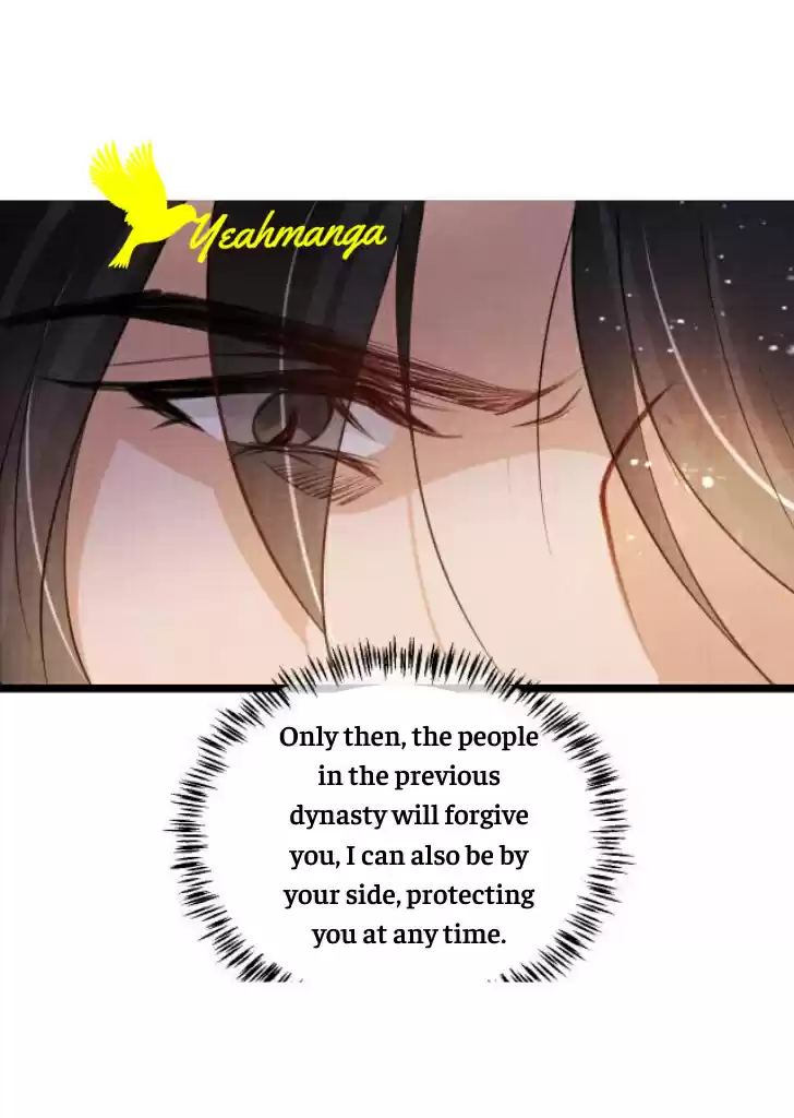 Please Love Me Gentle. Chapter 9