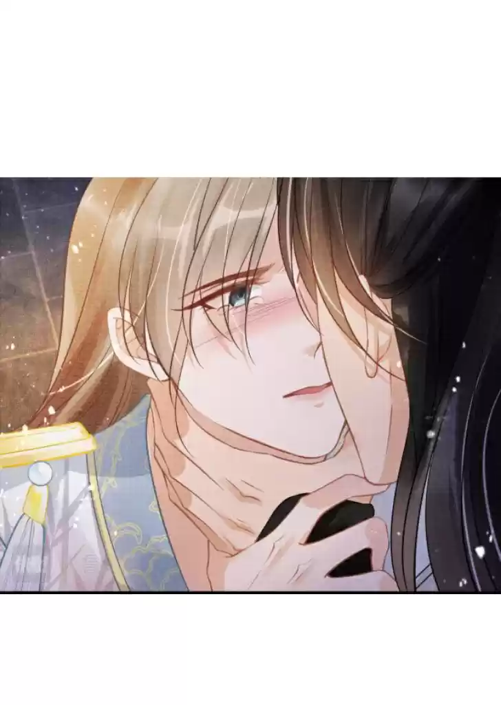 Please Love Me Gentle. Chapter 9