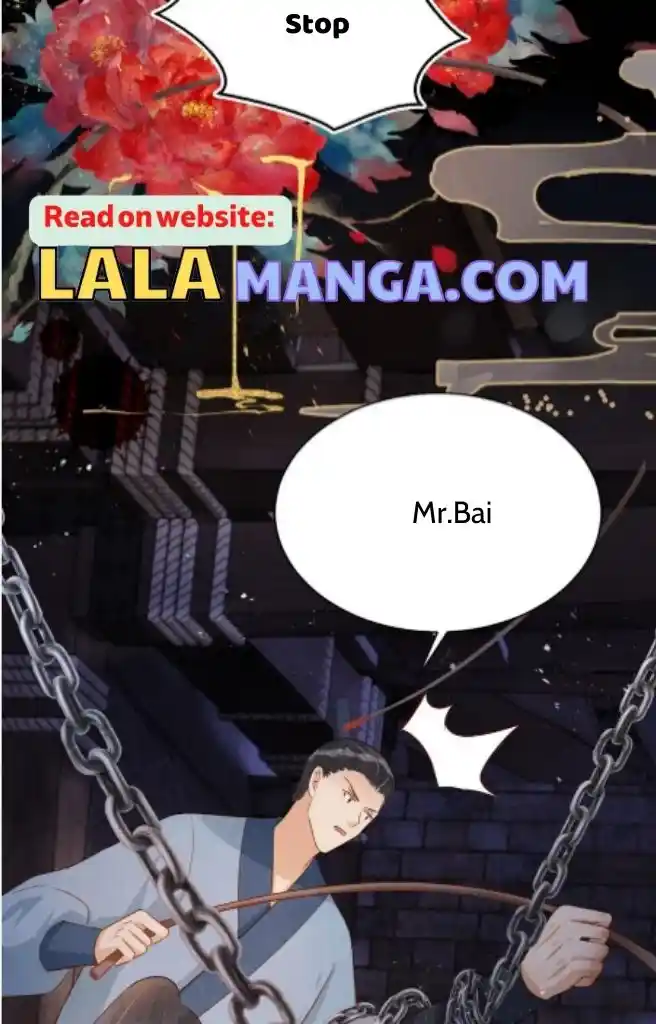 Please Love Me Gentle. Chapter 90