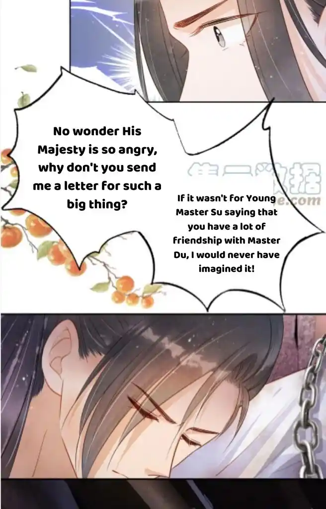 Please Love Me Gentle. Chapter 90