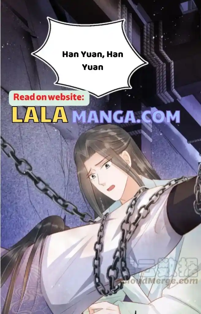 Please Love Me Gentle. Chapter 90