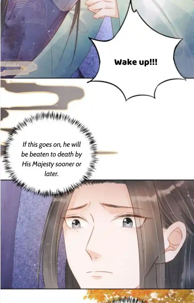 Please Love Me Gentle. Chapter 90