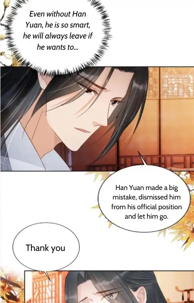 Please Love Me Gentle. Chapter 90