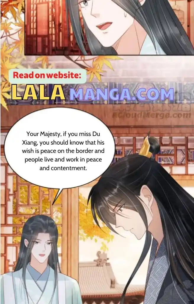 Please Love Me Gentle. Chapter 90