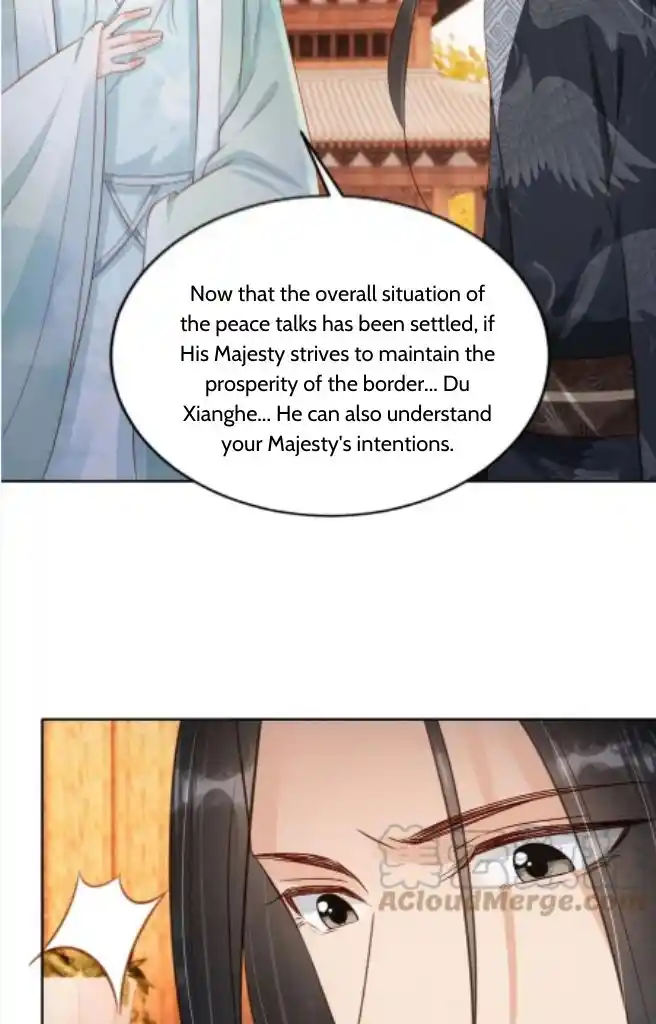 Please Love Me Gentle. Chapter 90