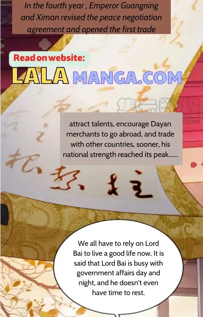 Please Love Me Gentle. Chapter 90