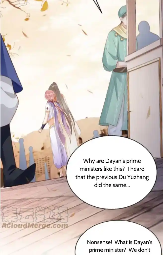 Please Love Me Gentle. Chapter 90