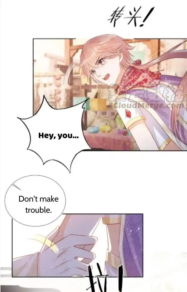 Please Love Me Gentle. Chapter 90