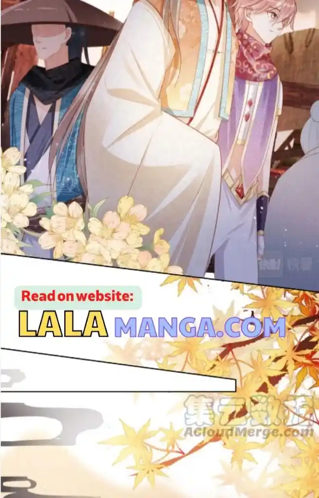 Please Love Me Gentle. Chapter 90