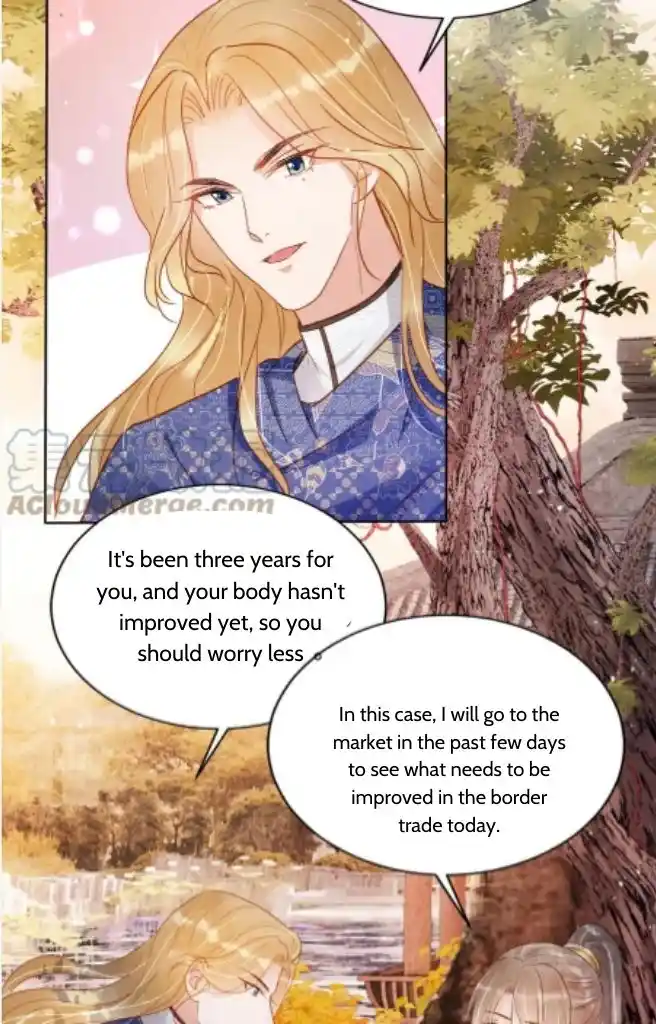 Please Love Me Gentle. Chapter 91