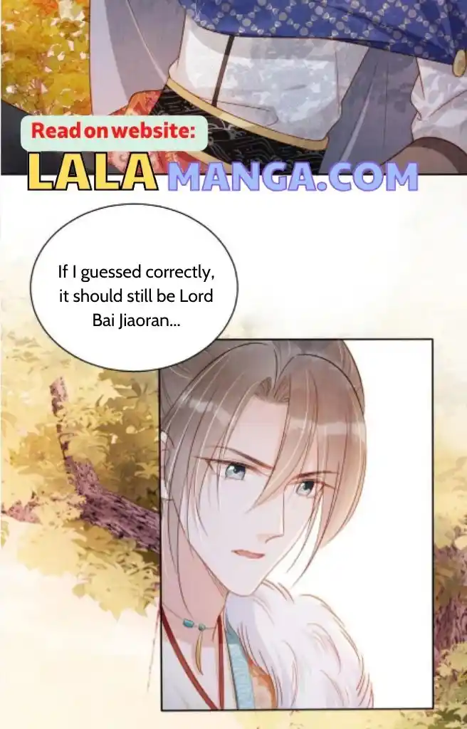 Please Love Me Gentle. Chapter 91