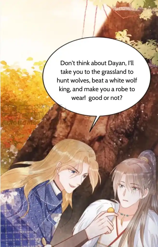 Please Love Me Gentle. Chapter 91