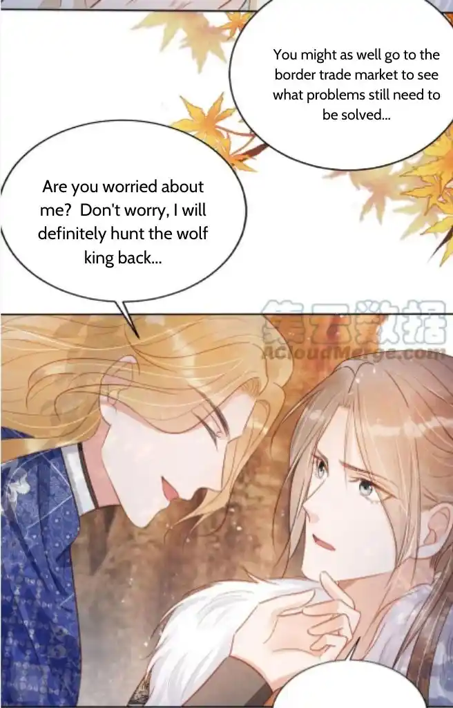 Please Love Me Gentle. Chapter 91