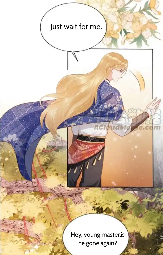 Please Love Me Gentle. Chapter 91