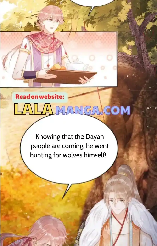 Please Love Me Gentle. Chapter 91