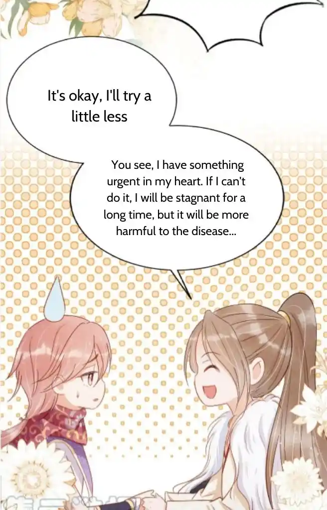 Please Love Me Gentle. Chapter 91