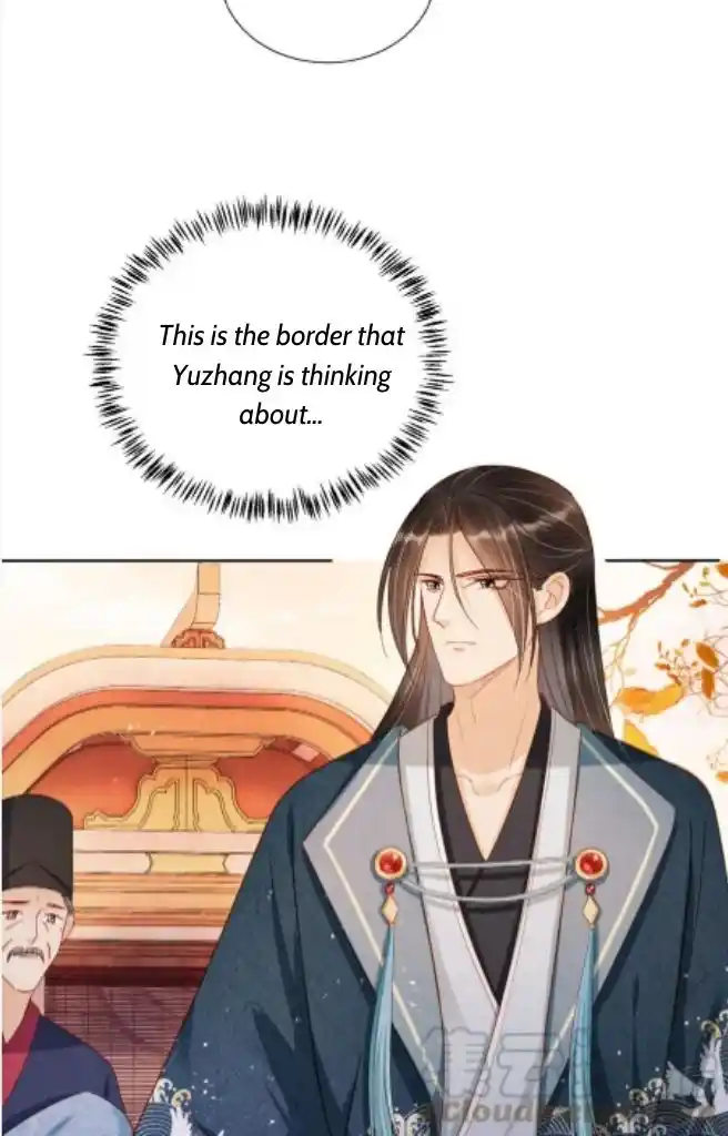 Please Love Me Gentle. Chapter 91