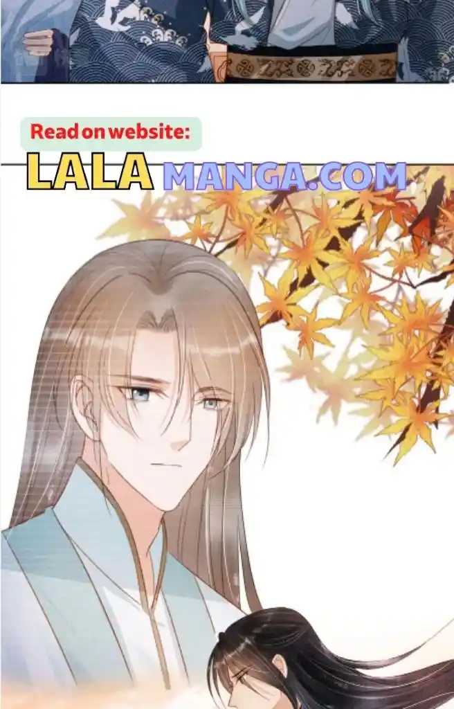 Please Love Me Gentle. Chapter 91