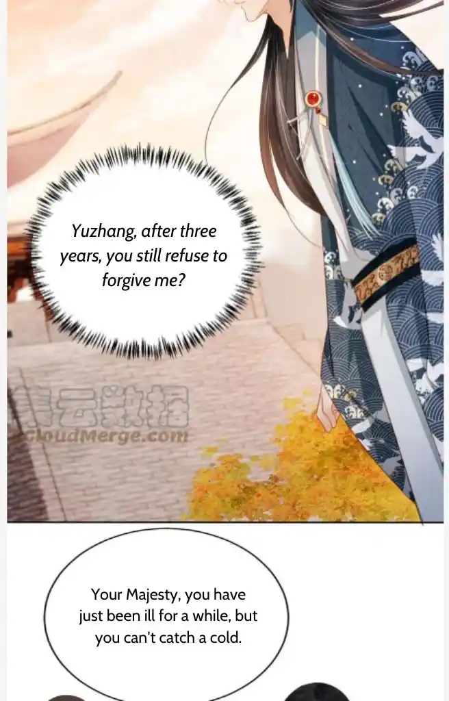 Please Love Me Gentle. Chapter 91