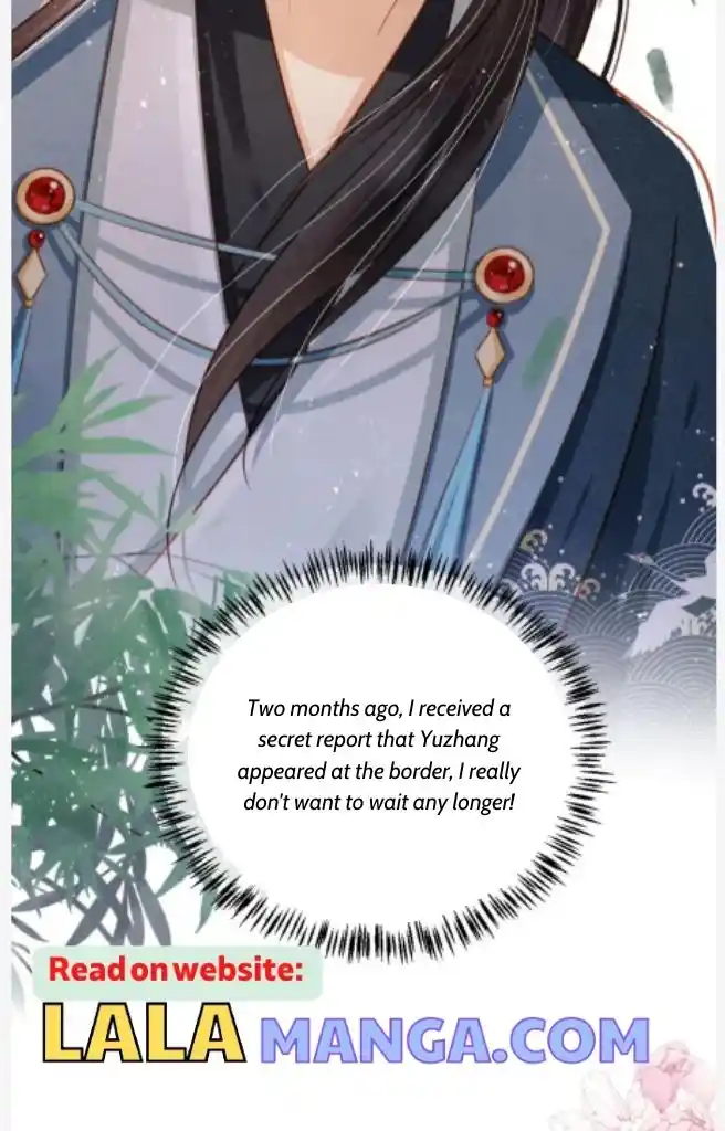 Please Love Me Gentle. Chapter 91