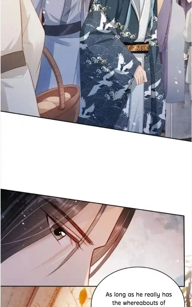 Please Love Me Gentle. Chapter 92